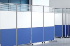 青島李滄區企業(yè)管理咨詢(xún)公司定做安裝辦公屏風(fēng)隔斷